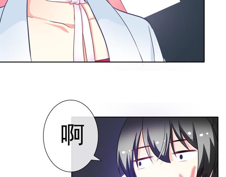 第40话  你竟然是这种狗！(1/2)-第42话