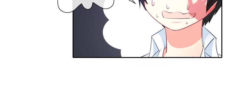 第40话  你竟然是这种狗！(1/2)-第42话