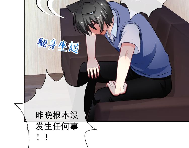 第44话 生与死(1/3)-第46话