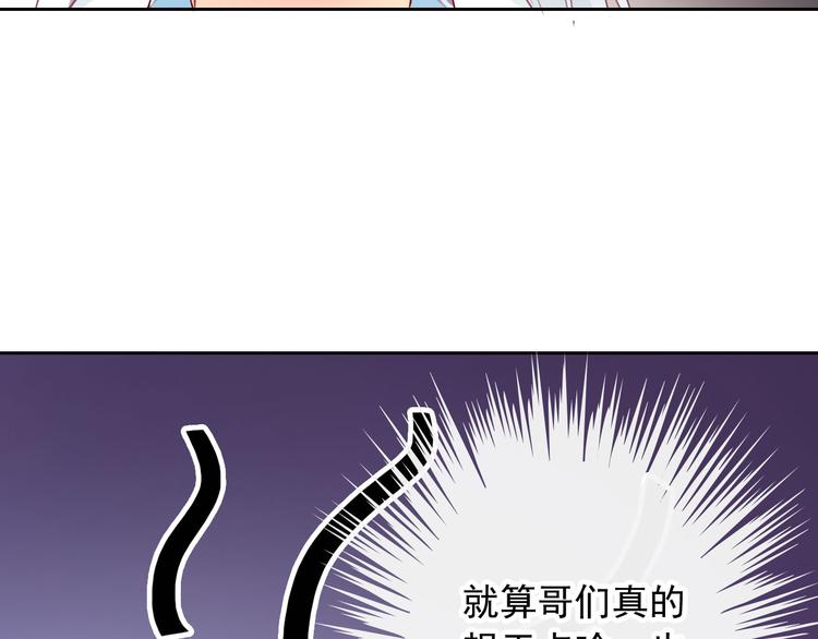 第44话 生与死(1/3)-第46话