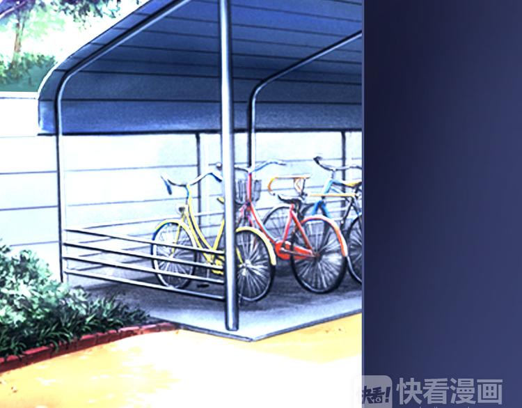 第46话 到此为止(1/3)-第48话
