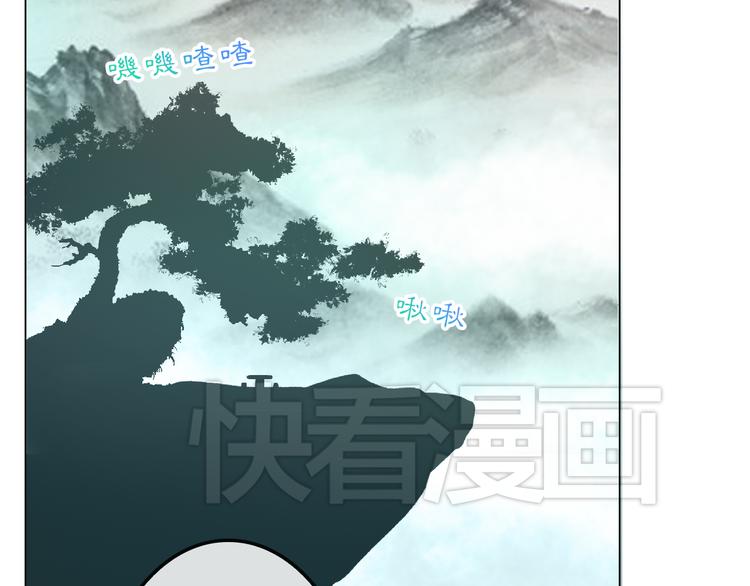 第6话 来大姨妈的历史原因(1/2)-第6话