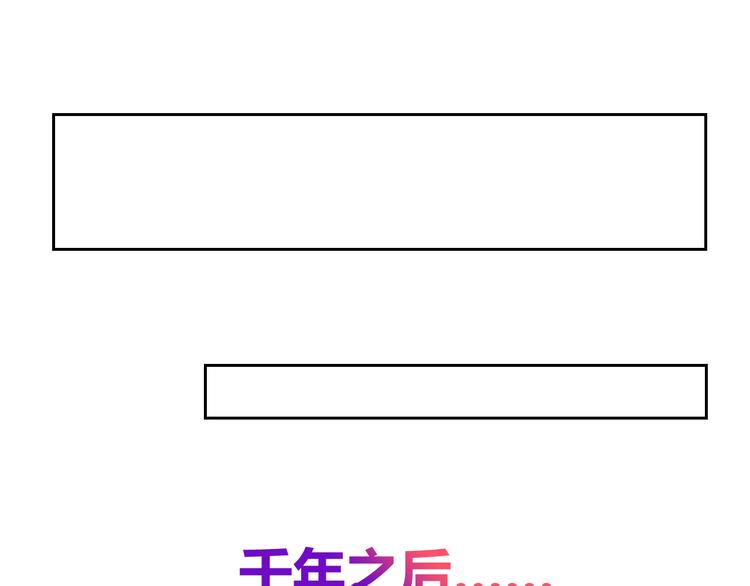 第6话 来大姨妈的历史原因(1/2)-第6话