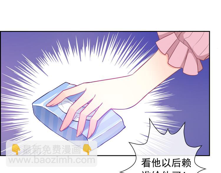 第50话 留下来(1/2)-第52话