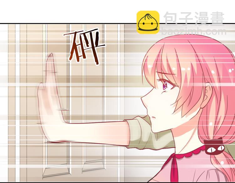 第50话 留下来(1/2)-第52话