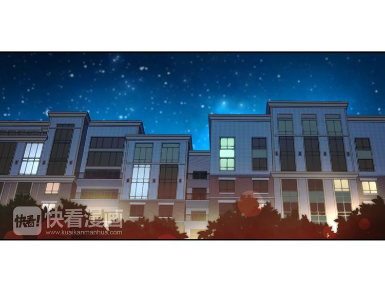 第52话 还好你在(1/2)-第54话