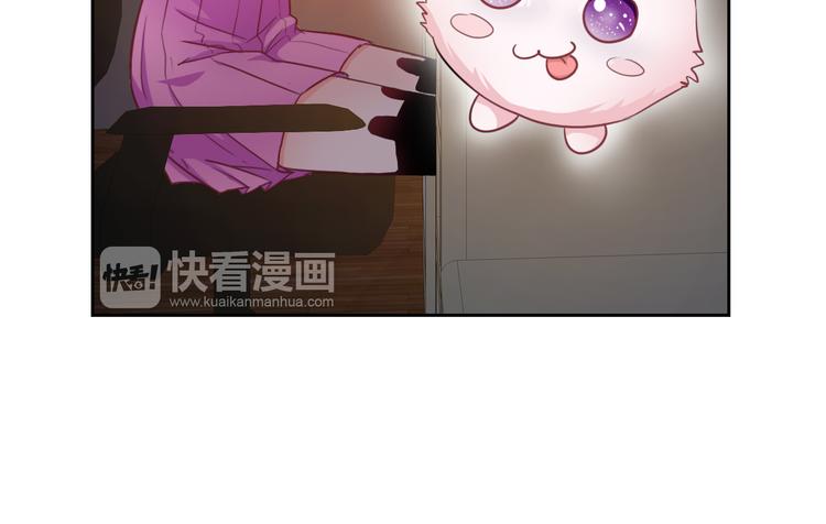 第52话 还好你在(1/2)-第54话