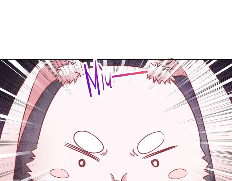 第52话 还好你在(1/2)-第54话