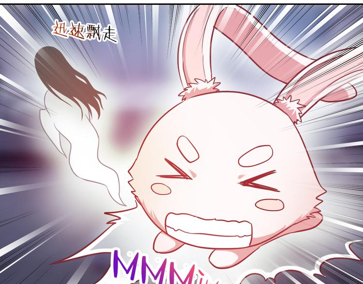 第52话 还好你在(1/2)-第54话