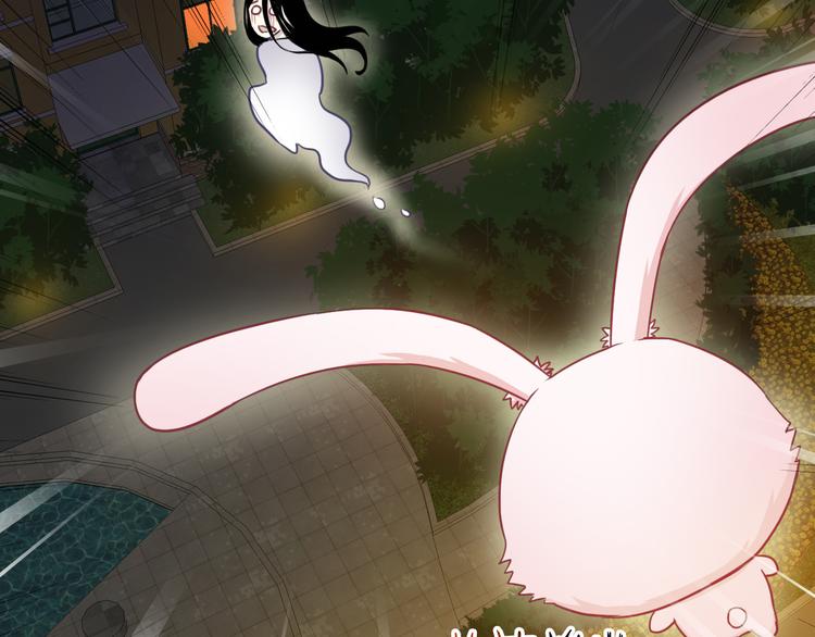 第52话 还好你在(1/2)-第54话