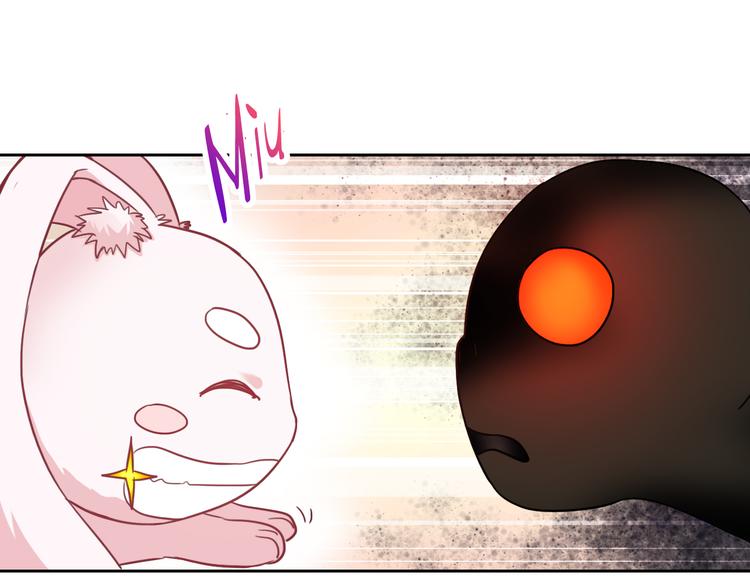 第52话 还好你在(1/2)-第54话