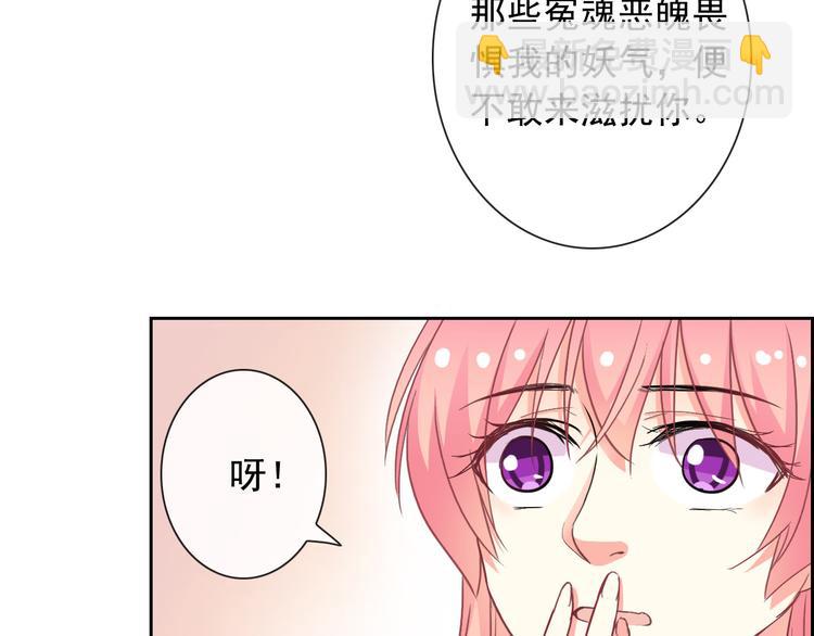 第56话 我陪在你身边(1/2)-第58话