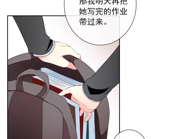第58话 火药味(1/2)-第60话