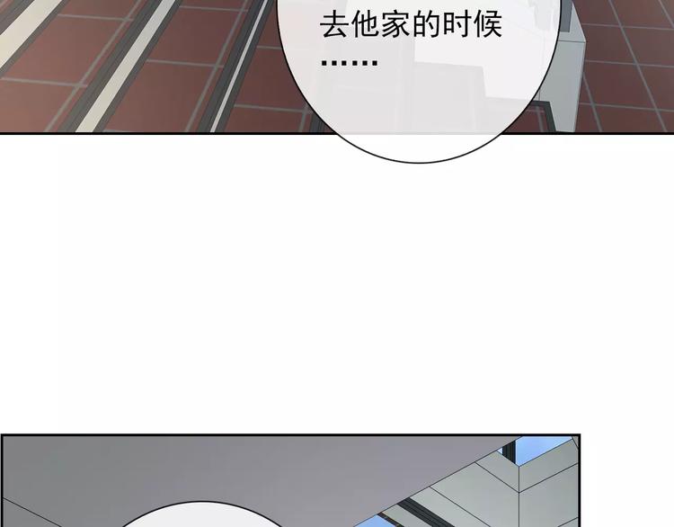 第58话 火药味(1/2)-第60话