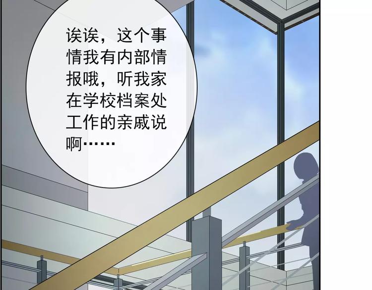 第58话 火药味(1/2)-第60话
