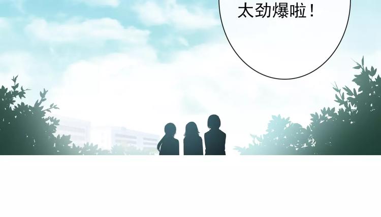 第58话 火药味(1/2)-第60话