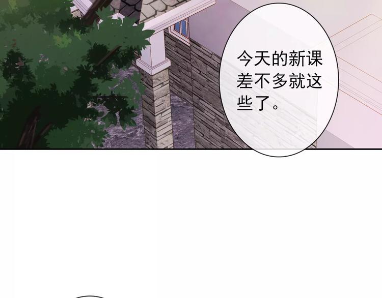第58话 火药味(1/2)-第60话