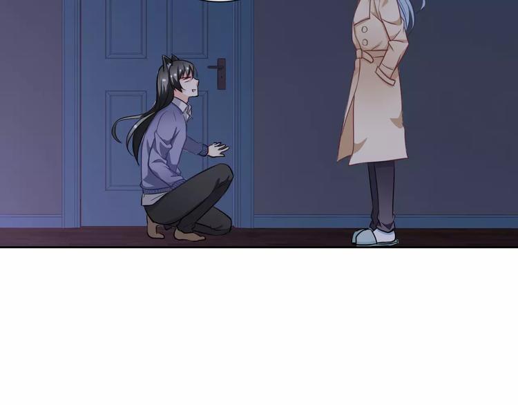 第60话 看见你的耳朵啦！(1/3)-第62话