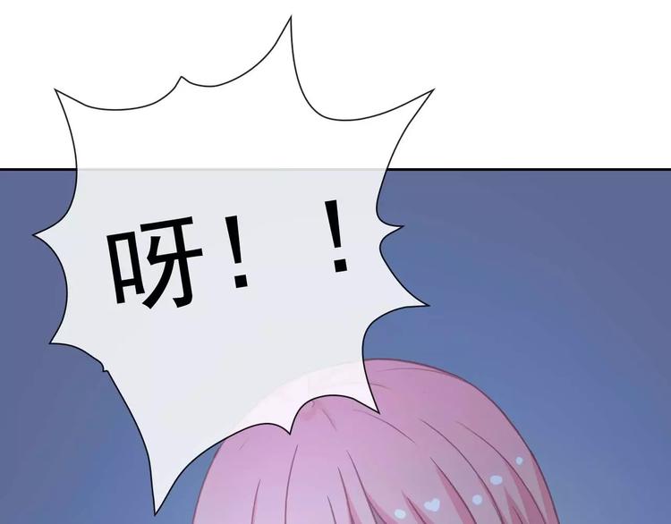 第62话 夜袭惯犯！？(1/3)-第64话