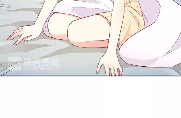 第62话 夜袭惯犯！？(1/3)-第64话