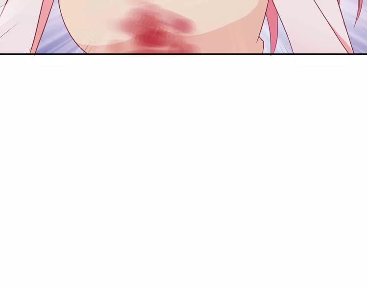 第62话 夜袭惯犯！？(1/3)-第64话