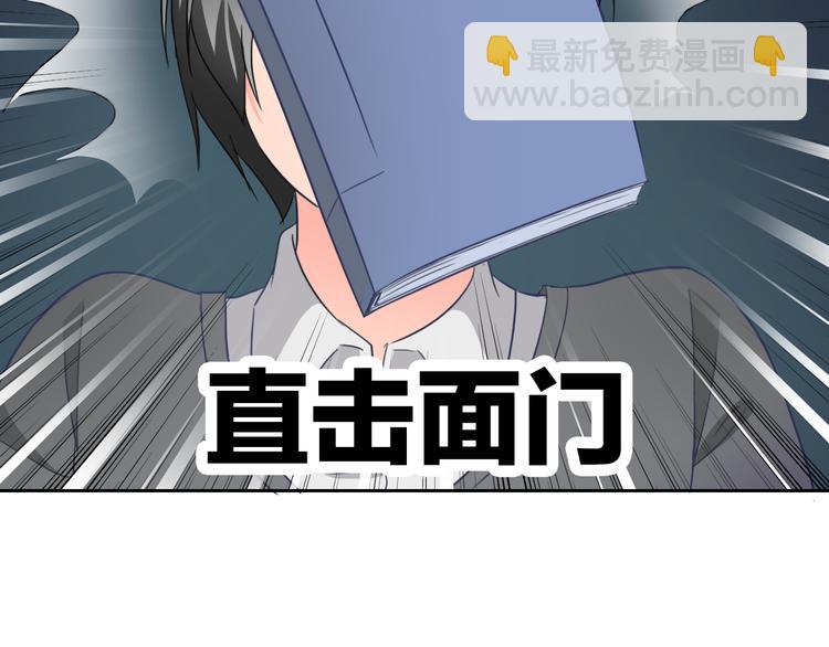 第64话 卖萌可耻！(1/3)-第66话