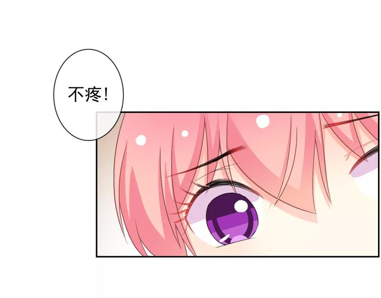 第66话 趁早了断(1/3)-第68话