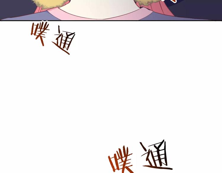 第66话 趁早了断(1/3)-第68话