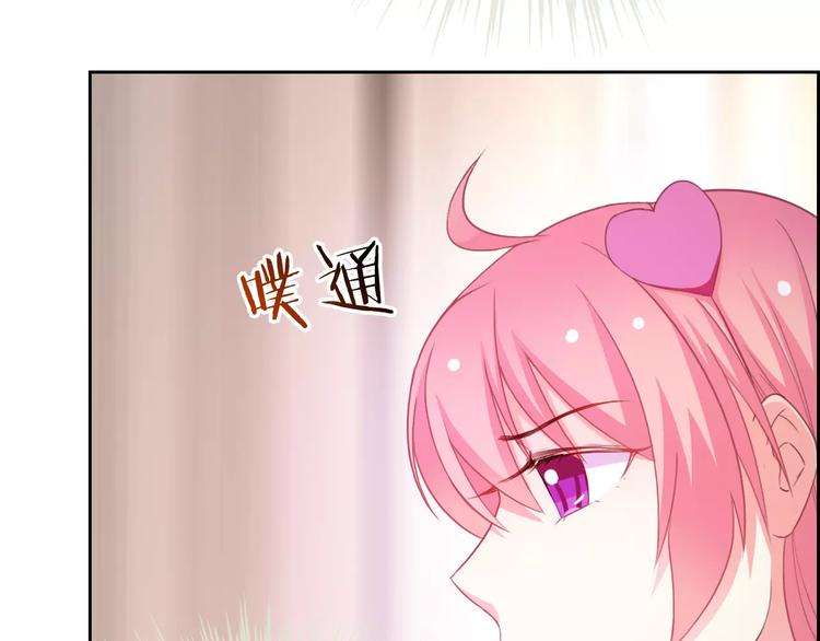 第66话 趁早了断(1/3)-第68话