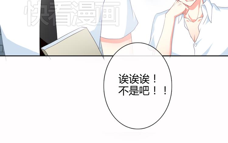 第8话 柒月的任务(1/2)-第8话
