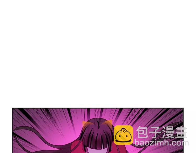 第70话 不准伤害她！(1/2)-第72话