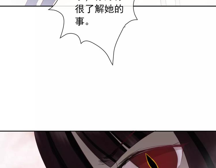 第72话 占领地盘(1/3)-第74话