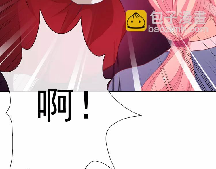 第72话 占领地盘(1/3)-第74话