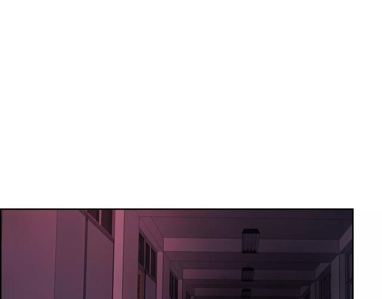 第72话 占领地盘(1/3)-第74话