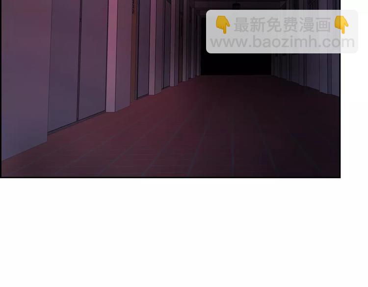 第72话 占领地盘(1/3)-第74话