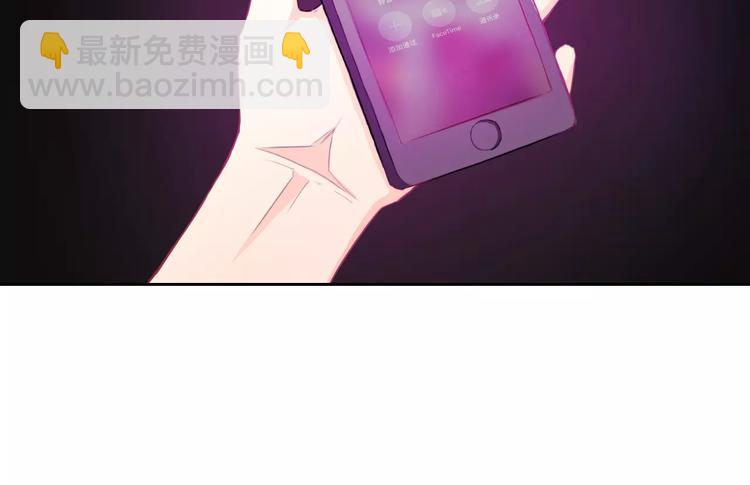 第72话 占领地盘(1/3)-第74话