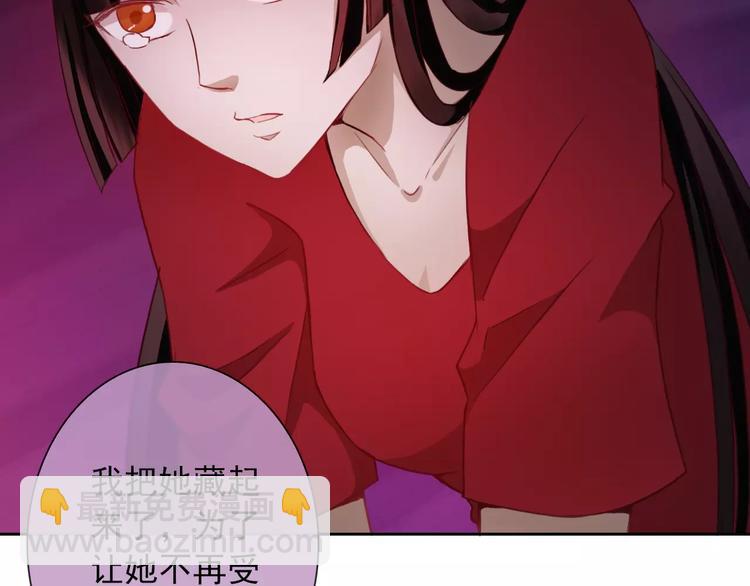 第74话 完美反杀(1/2)-第76话