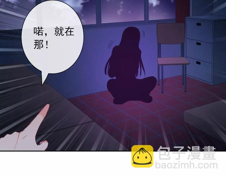 第74话 完美反杀(1/2)-第76话