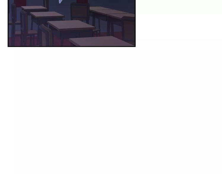 第76话 失忆符(1/2)-第78话