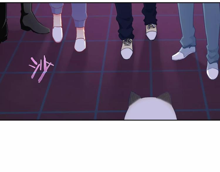 第76话 失忆符(1/2)-第78话