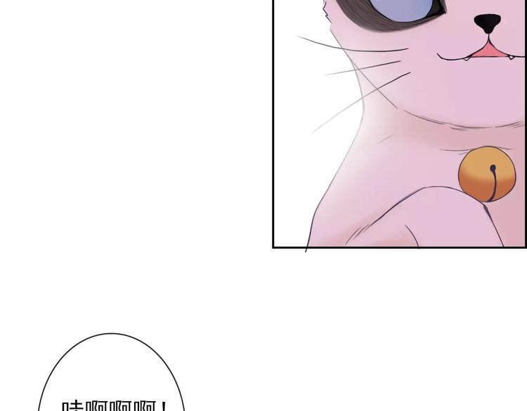 第78话 保护我的人(1/3)-第80话