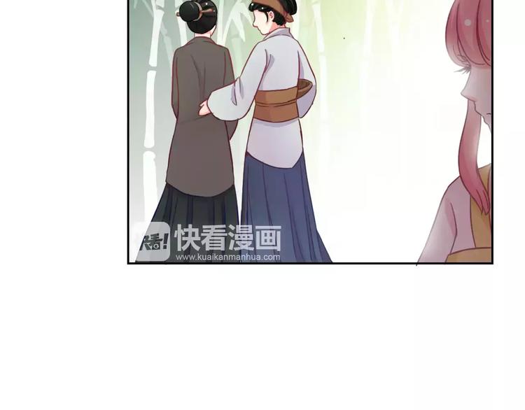 第78话 保护我的人(1/3)-第80话