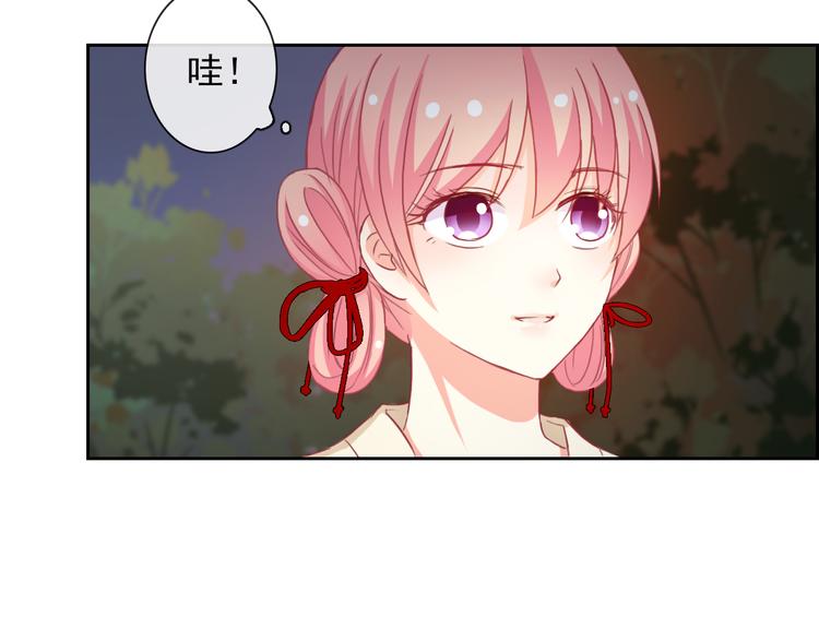 第80话 宾馆温泉(1/2)-第82话