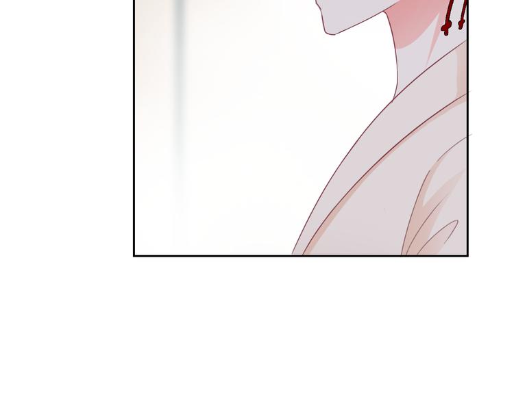 第82话 安心睡吧(1/3)-第84话