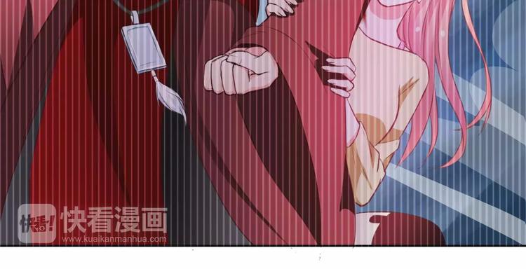 第82话 安心睡吧(1/3)-第84话