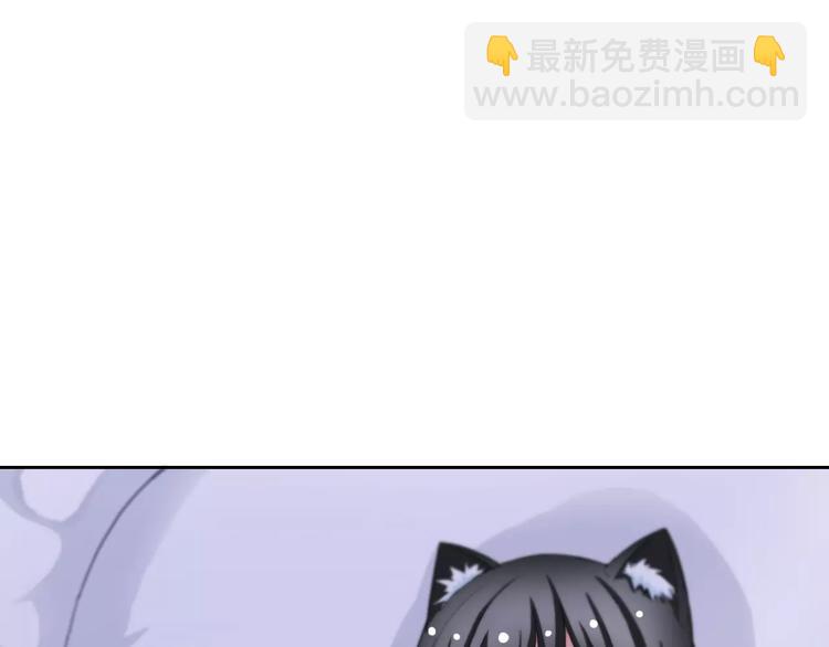 第84话 别误会啊(1/2)-第86话