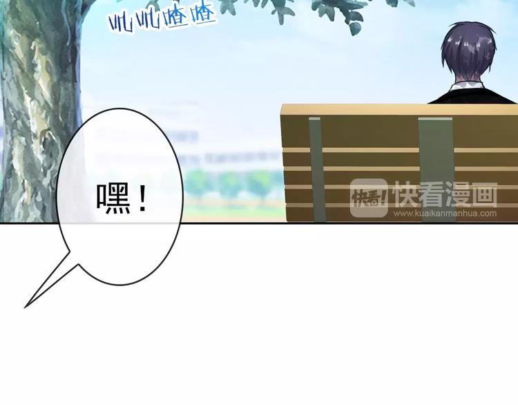 第88话 老熟人(1/3)-第90话