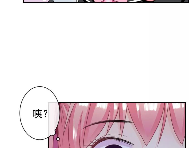 第88话 老熟人(1/3)-第90话