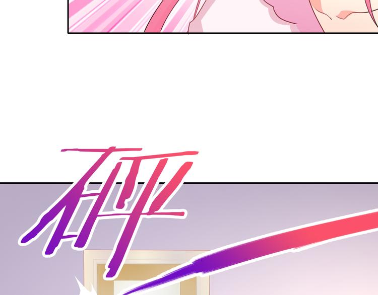 第10话 双胞胎！？(1/3)-第10话