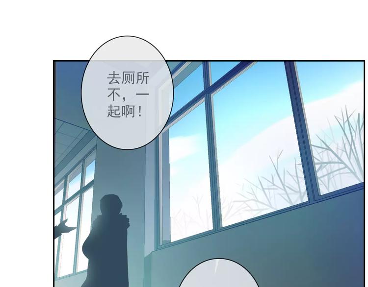 第90话 超技能(1/2)-第92话